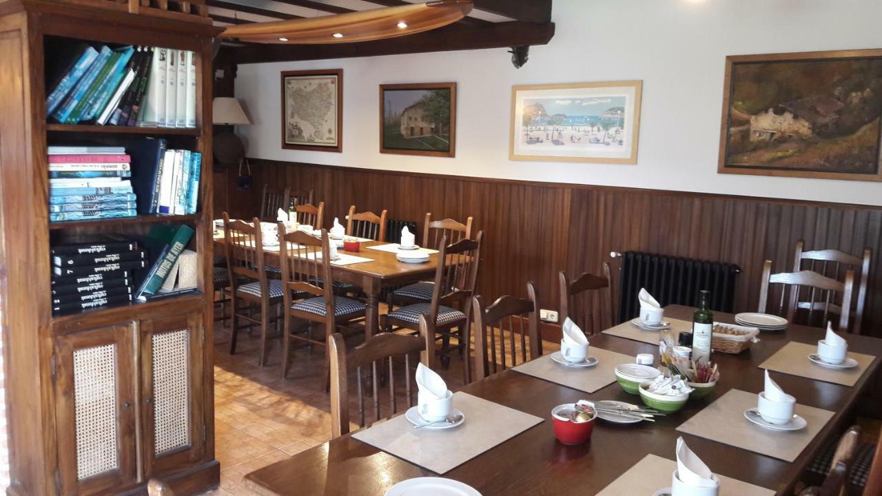 Couette-café Kanpoeder - Adults Only *